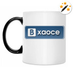 Кружка-хамелеон