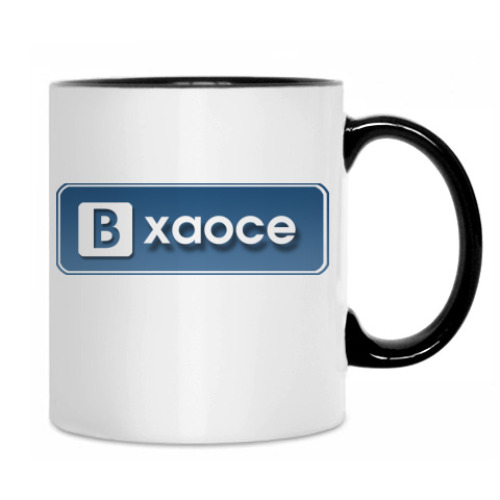 Кружка Я в порядке!