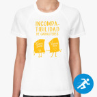 Женская спортивная футболка