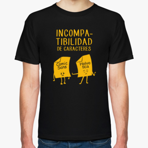 Футболка с принтом Incompatibilidad...
