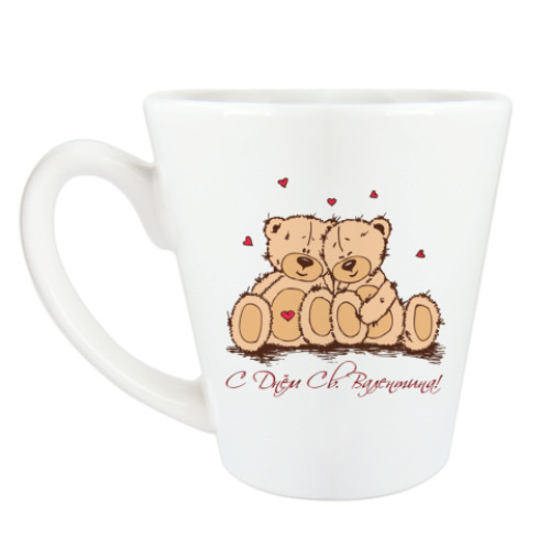 Чашка Латте с принтом С Днем Святого Валентина