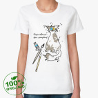 Женская футболка органик