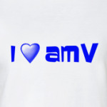   Люблю АМВ