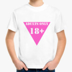 Детская футболка