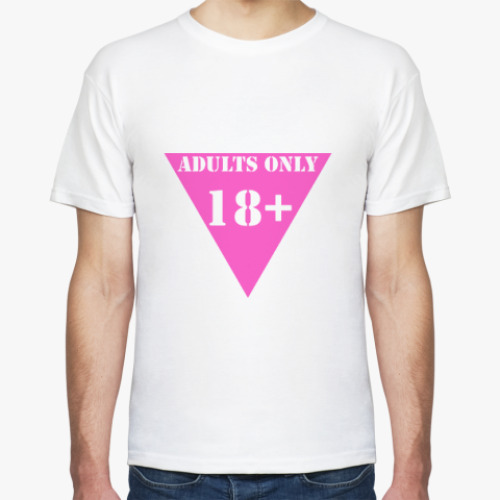 Футболка ADULTS ONLY 18+
