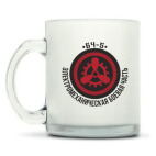 Кружка матовая