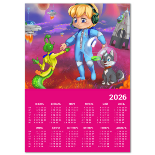 Календарь с принтом Контакт