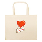 Большая сумка шоппер