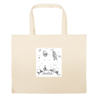 Большая сумка шоппер