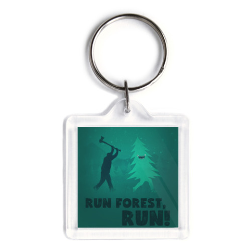 Брелок Run forest run! New Year