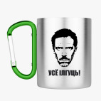 Кружка с карабином