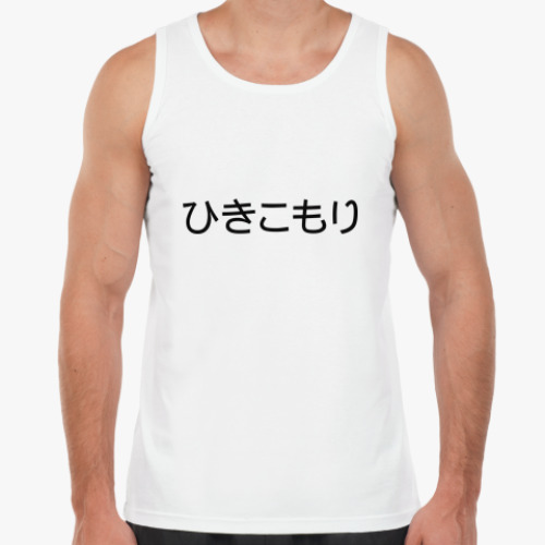 Майка с принтом Хикки