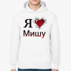 Толстовка худи