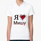 Женская рубашка поло