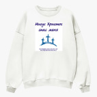 Свитшот оверсайз