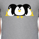 Три пингвина