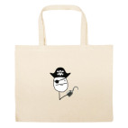 Большая сумка шоппер