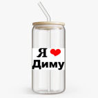 Банка с бамбуковой крышкой