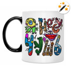 Кружка-хамелеон