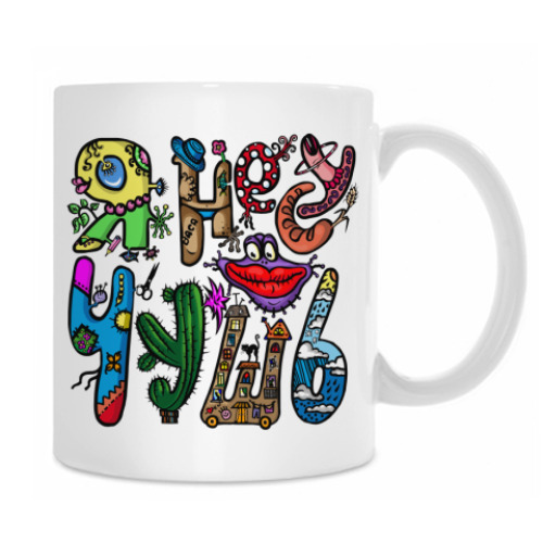 Кружка с принтом Я несу чушь