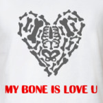 Vоя кость любит тебя