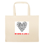 Большая сумка шоппер