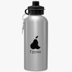 Спортивная бутылка