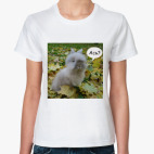 Женская футболка