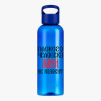 Прозрачная спортивная бутылка