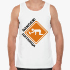 Danger Пятница!