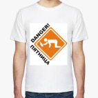 Мужская футболка