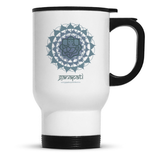 Кружка-термос Ganesha