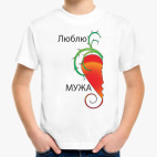 Детская футболка