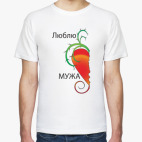 Мужская футболка