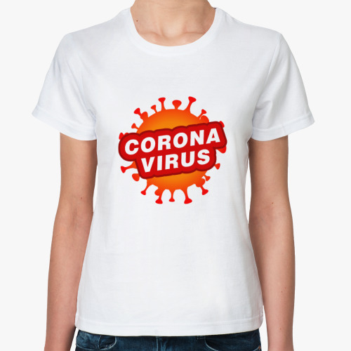 Классическая футболка Коронавирус