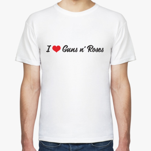 Футболка I love Guns n' Roses