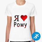 Женская спортивная футболка