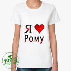 Женская футболка органик