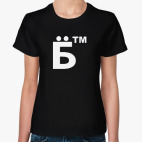 Женская футболка