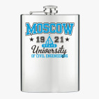 Фляжка стальная