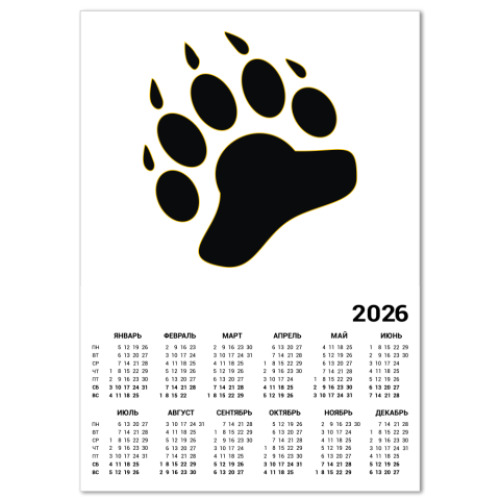 Календарь с принтом Медведи