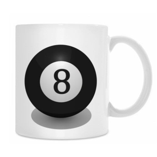 Кружка с принтом 'Бильярдный шар 8'