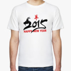 Год козы (овцы) 2015 2