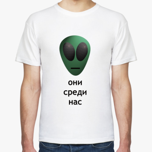 Футболка с принтом UFO