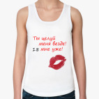 Женская майка