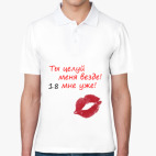 Мужская рубашка поло