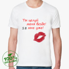 Мужская футболка органик