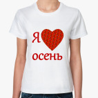 Женская футболка