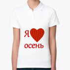 Женская рубашка поло