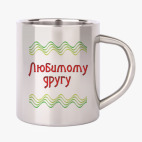 Кружка металлическая